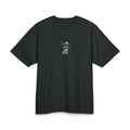 Tofu Or Not Tofu Unisex Oversized Shirt