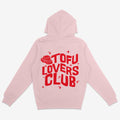 Tofu Lovers Club Unisex Hoodie 2