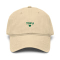 Tofu ♡ Dad Cap